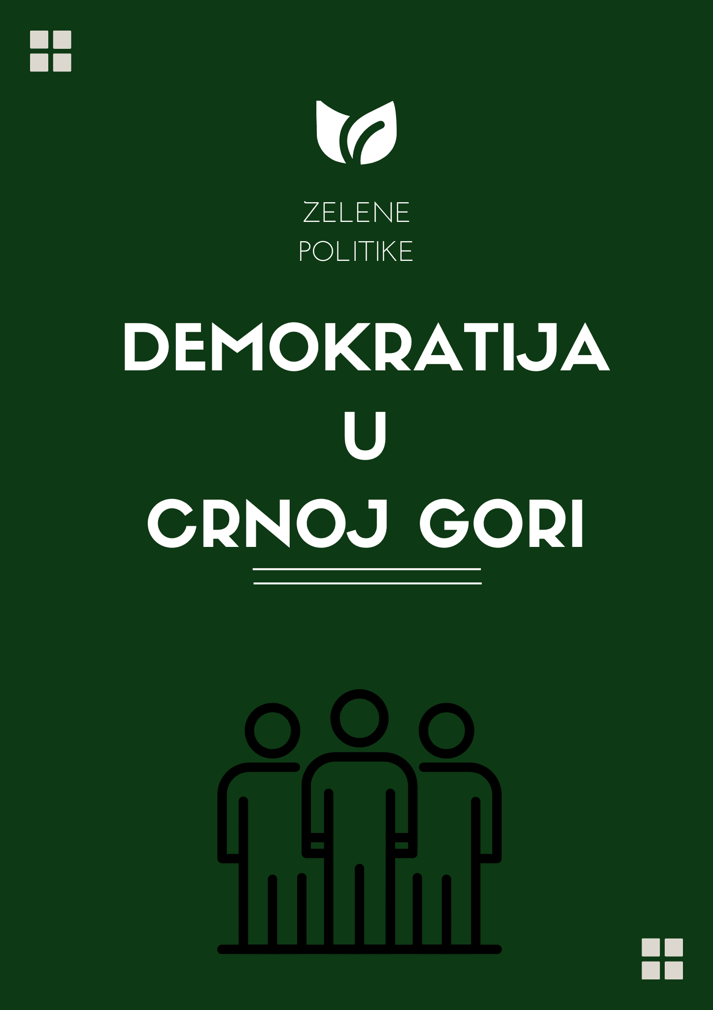 Demokratija u Crnoj Gori - Izazovi i mogućnosti
